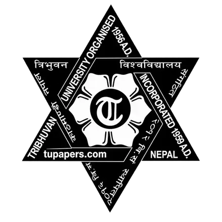 Tribhuvan University official logo